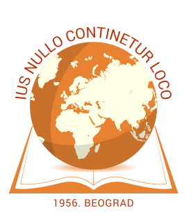 Institute of Comparative Law Logo